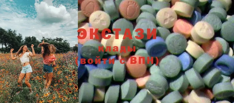 Ecstasy 280 MDMA  Алдан 