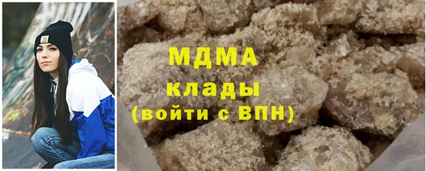 кокс Вязьма